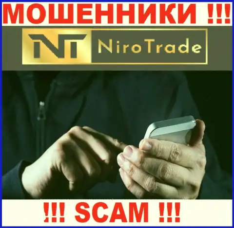 Niro Trade - это ОДНОЗНАЧНЫЙ РАЗВОД - не ведитесь !!!