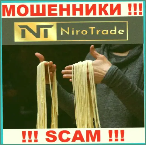 ОСТОРОЖНО !!! В конторе Niro Trade обувают людей, не соглашайтесь работать