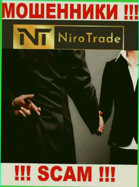 NiroTrade Com - это internet-обманщики ! Не поведитесь на предложения дополнительных финансовых вложений