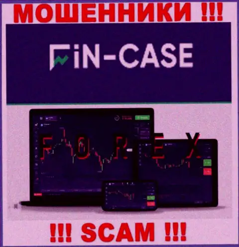 Fin-Case Com не внушает доверия, ФОРЕКС - это конкретно то, чем заняты указанные интернет махинаторы