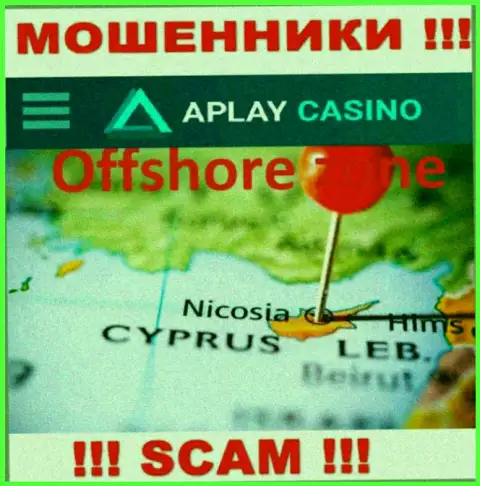 Находясь в оффшоре, на территории Кипр, АПлей Казино не неся ответственности оставляют без денег своих клиентов