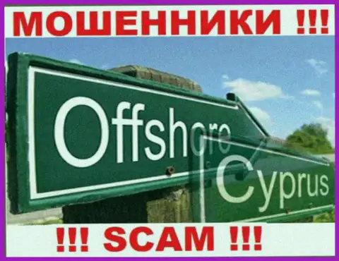 С организацией Capital Com не рекомендуем совместно работать, адрес регистрации на территории Cyprus