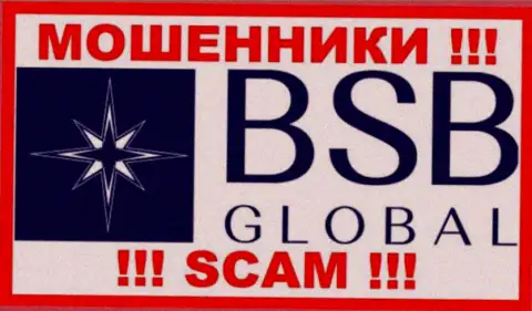 BSB Global - это SCAM !!! ВОР !!!