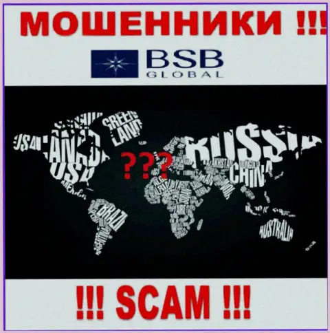 BSB Global работают незаконно, информацию касательно юрисдикции своей организации скрывают