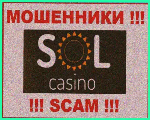SolCasino - это SCAM !!! ОЧЕРЕДНОЙ ЛОХОТРОНЩИК !!!