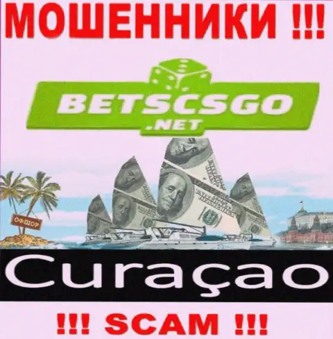 БетсКСГО - это мошенники, имеют оффшорную регистрацию на территории Curacao