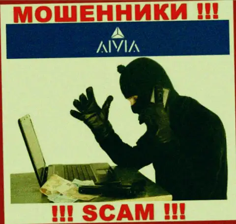 Будьте бдительны !!! Звонят internet-мошенники из компании Aivia