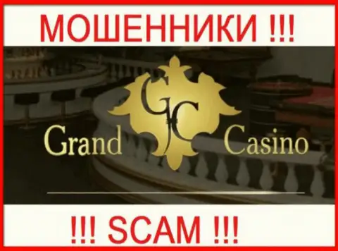 Grand-Casino Com это МАХИНАТОР !!!