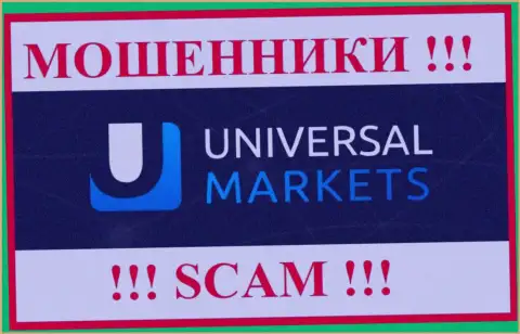 Universal Markets это SCAM !!! ЖУЛИКИ !
