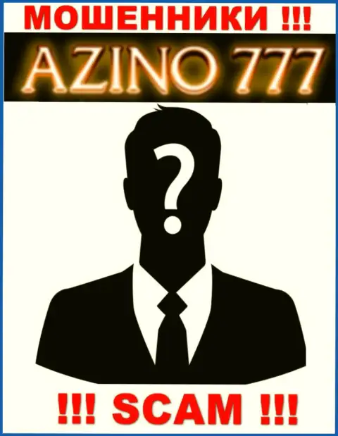 На онлайн-сервисе Азино777 Ком не представлены их руководящие лица - шулера безнаказанно крадут вложения