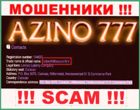 Юр лицо internet-мошенников Azino777 - это VictoryWillbeours N.V., информация с сайта жуликов