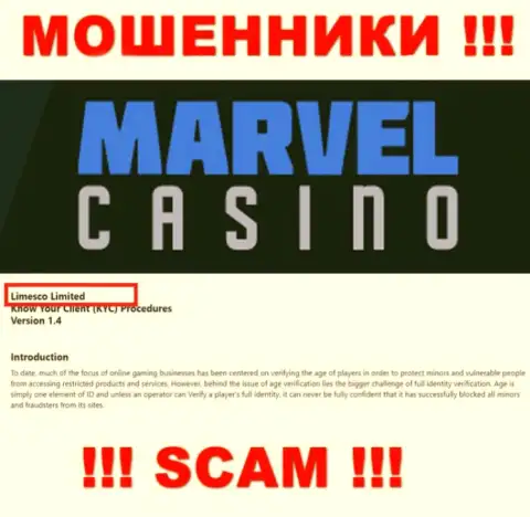 Юридическим лицом, владеющим мошенниками MarvelCasino, является Лимеско Лтд