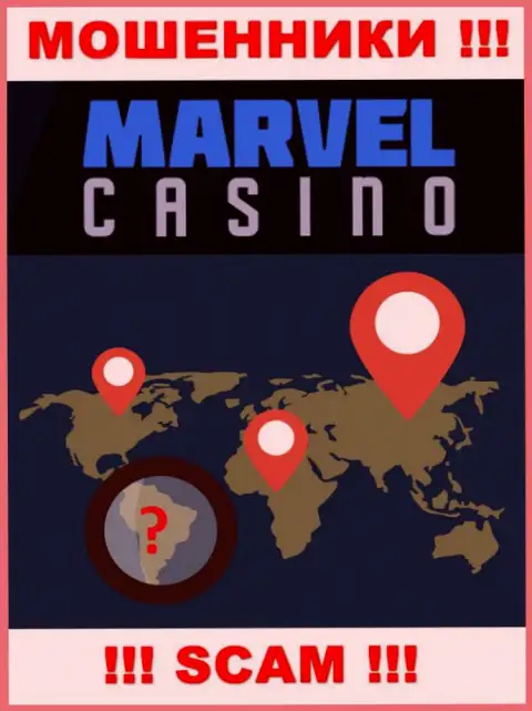 Любая информация относительно юрисдикции конторы Marvel Casino недоступна - это настоящие интернет мошенники