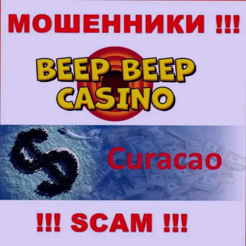 Не доверяйте интернет-мошенникам Beep Beep Casino, так как они базируются в оффшоре: Кюрасао