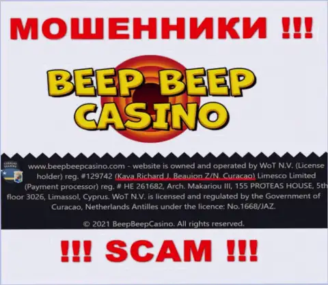 Beep Beep Casino - это противозаконно действующая контора, которая скрывается в офшорной зоне по адресу - Kaya Richard J. Beaujon Z/N, Curacao