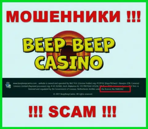 Не взаимодействуйте с конторой Beep Beep Casino, зная их лицензию, представленную на сайте, Вы не спасете собственные депозиты