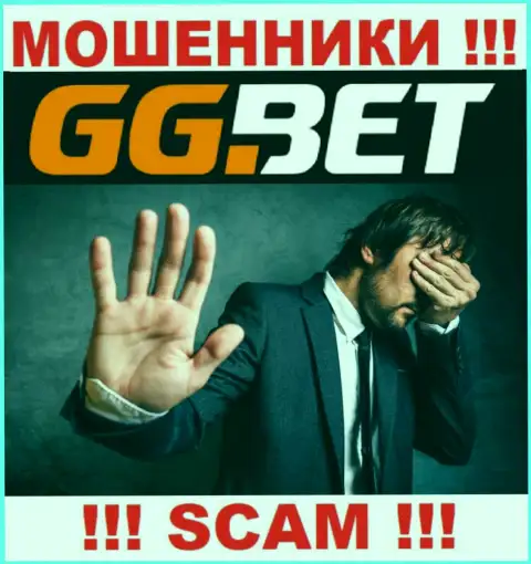 Никакой инфы о своих прямых руководителях мошенники GGBet не публикуют