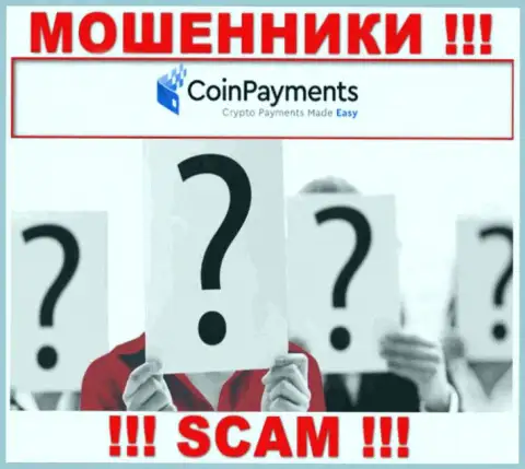 Контора Coin Payments прячет свое руководство - МОШЕННИКИ !!!