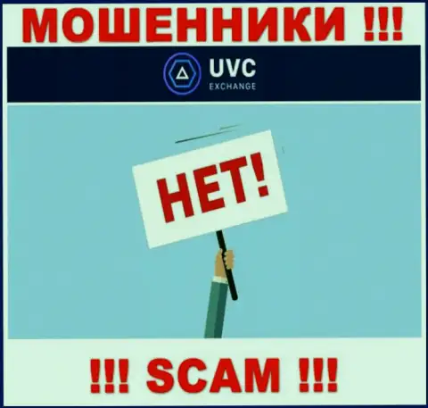 На интернет-сервисе махинаторов UVC Exchange нет ни слова о регуляторе компании
