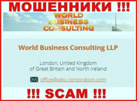 World Business Consulting будто бы владеет контора World Business Consulting LLP
