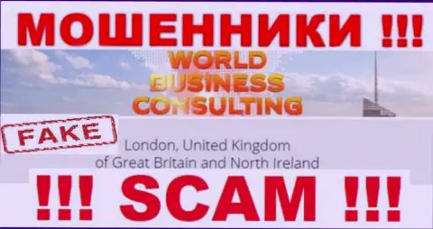 Официальный адрес организации WBC-Corporation Com на ее интернет-сервисе ненастоящий - это ОДНОЗНАЧНО РАЗВОДИЛЫ !!!