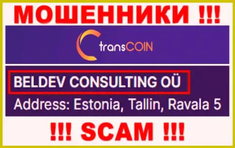TransCoin - юридическое лицо internet-мошенников организация BELDEV CONSULTING OÜ