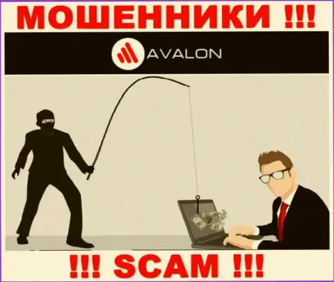 Если решите согласиться на предложение AvalonSec работать совместно, тогда лишитесь денег