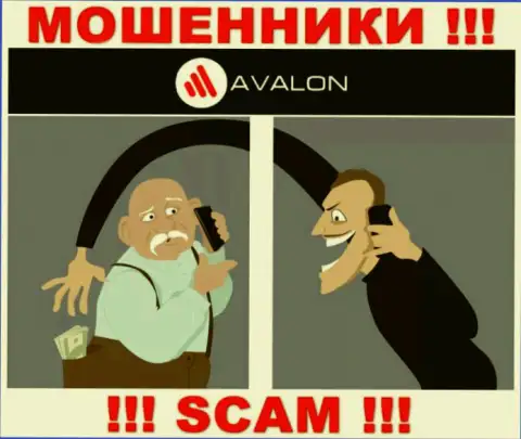 AvalonSec - это ЖУЛИКИ, не верьте им, если будут предлагать пополнить депозит