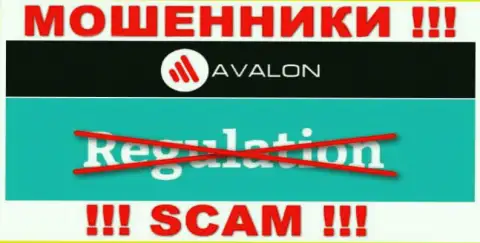 Avalon Sec действуют противозаконно - у данных лохотронщиков нет регулятора и лицензии, осторожнее !!!