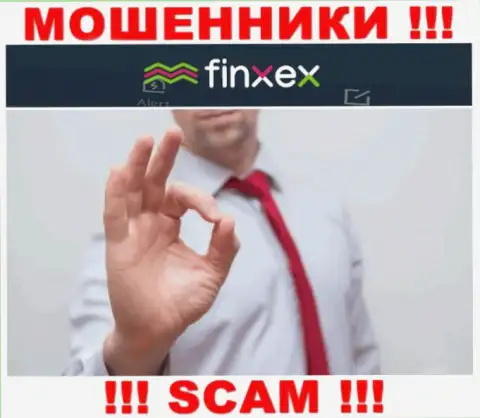 Вас склоняют интернет-мошенники Finxex к совместной работе ? Не соглашайтесь - лишат денег