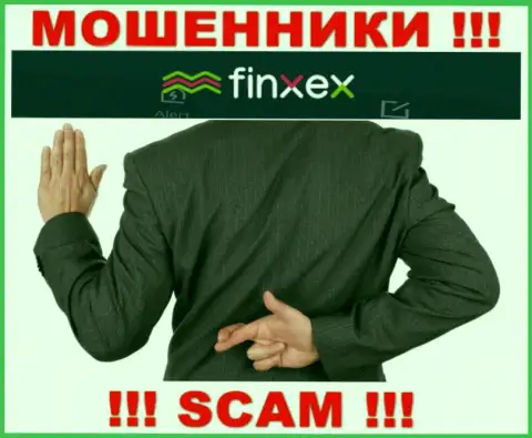 Ни депозитов, ни прибыли с дилинговой конторы Finxex Com не получите, а еще должны будете указанным лохотронщикам