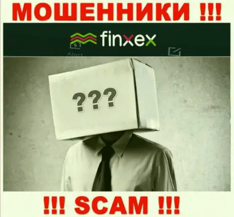 Информации о лицах, которые руководят Finxex во всемирной internet сети разыскать не представилось возможным
