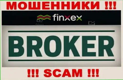 Finxex Com - это ЛОХОТРОНЩИКИ, род деятельности которых - Брокер