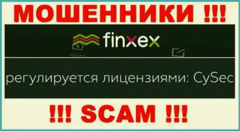 Старайтесь держаться от организации Finxex подальше, которую курирует мошенник - СиСЕК