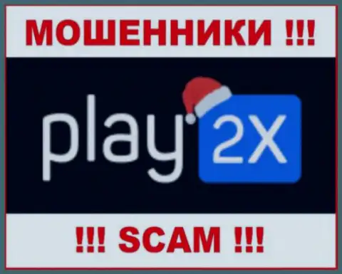 Лого МОШЕННИКА Play2X Com