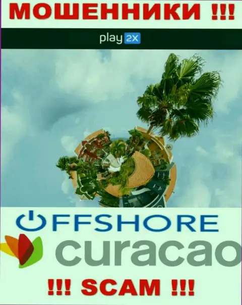 Curacao - оффшорное место регистрации мошенников Play2X, приведенное на их сайте