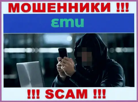 Будьте весьма внимательны, звонят интернет-мошенники из организации ЕМ-Ю Ком