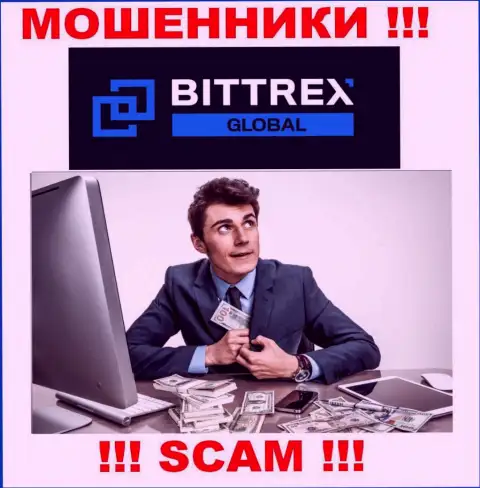 Не верьте обманщикам Bittrex Com, потому что никакие комиссионные сборы вывести вклады не помогут