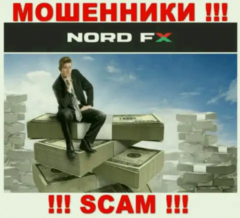 Крайне опасно соглашаться иметь дело с интернет мошенниками NordFX, присваивают денежные активы