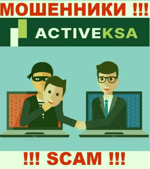 В Activeksa Com пообещали закрыть выгодную сделку ??? Помните - это РАЗВОДНЯК !