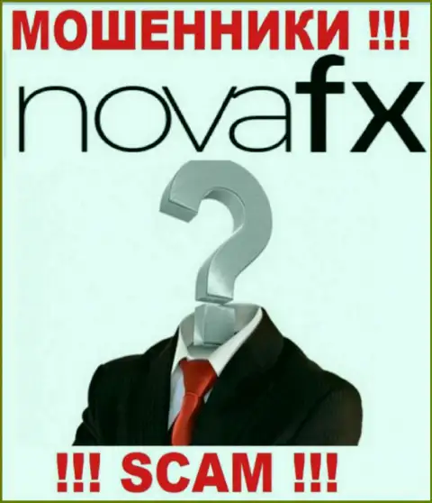 На сайте Nova Finance Technology и во всемирной сети интернет нет ни единого слова про то, кому конкретно принадлежит данная организация