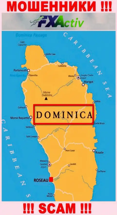 С организацией ФИкс Актив взаимодействовать ОЧЕНЬ ОПАСНО - скрываются в оффшорной зоне на территории - Доминика
