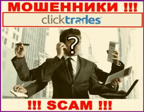 На официальном интернет-сервисе Click Trades нет никакой информации о руководителях конторы