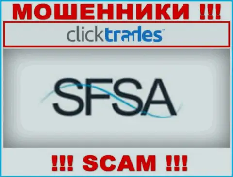 Click Trades спокойно присваивает депозиты наивных клиентов, ведь его покрывает мошенник - Seychelles Financial Services Authority