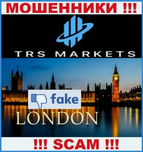 Не стоит доверять мошенникам из организации TRS Markets - они публикуют неправдивую инфу о юрисдикции