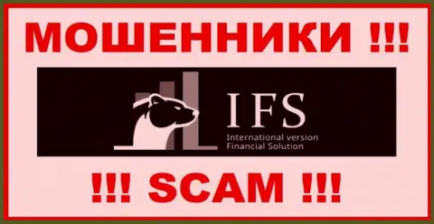 IVF Solutions Limited - это SCAM !!! ВОР !!!