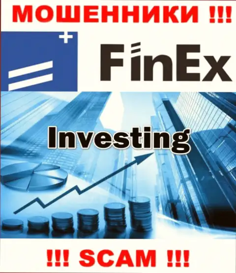 Деятельность интернет-мошенников FinEx Investment Management LLP: Investing - это капкан для доверчивых людей