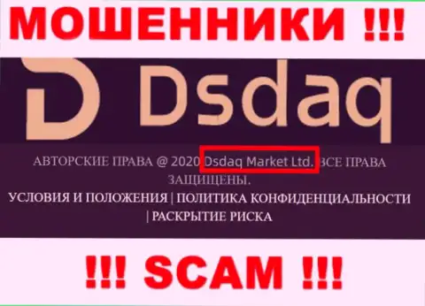 На онлайн-сервисе Dsdaq говорится, что Dsdaq Market Ltd - их юридическое лицо, но это не значит, что они солидны