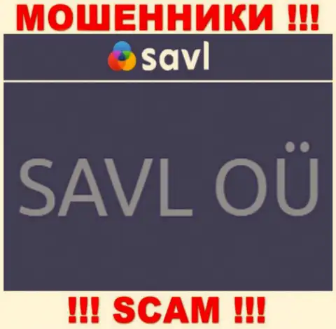SAVL OÜ - это контора, которая владеет ворюгами Савл