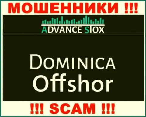Dominica - здесь официально зарегистрирована контора AdvanceStox